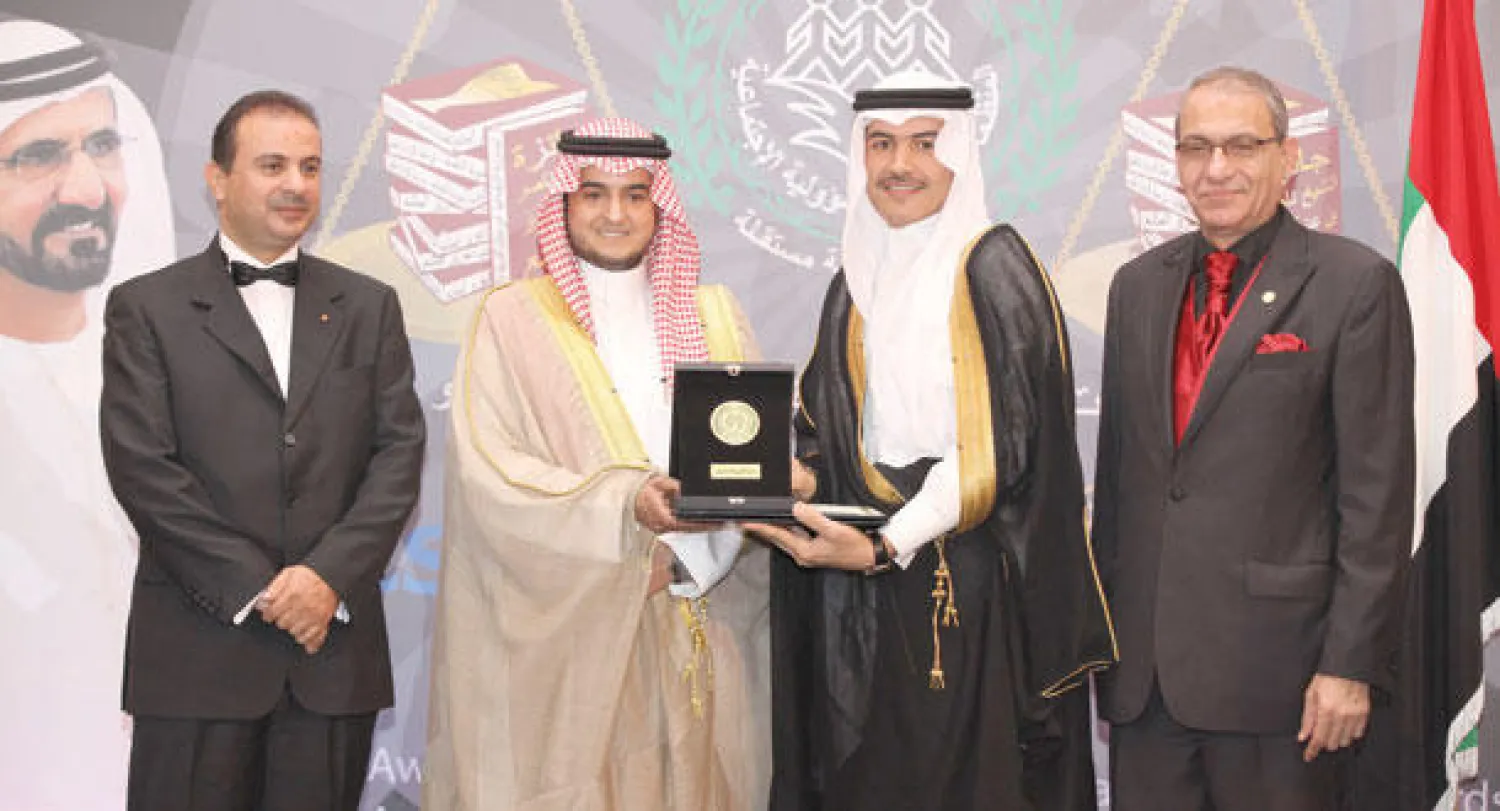 «التصنيع» تمنح الذهب لتميزها ببرامج المسؤولية الاجتماعية على مستوى الوطن العربي