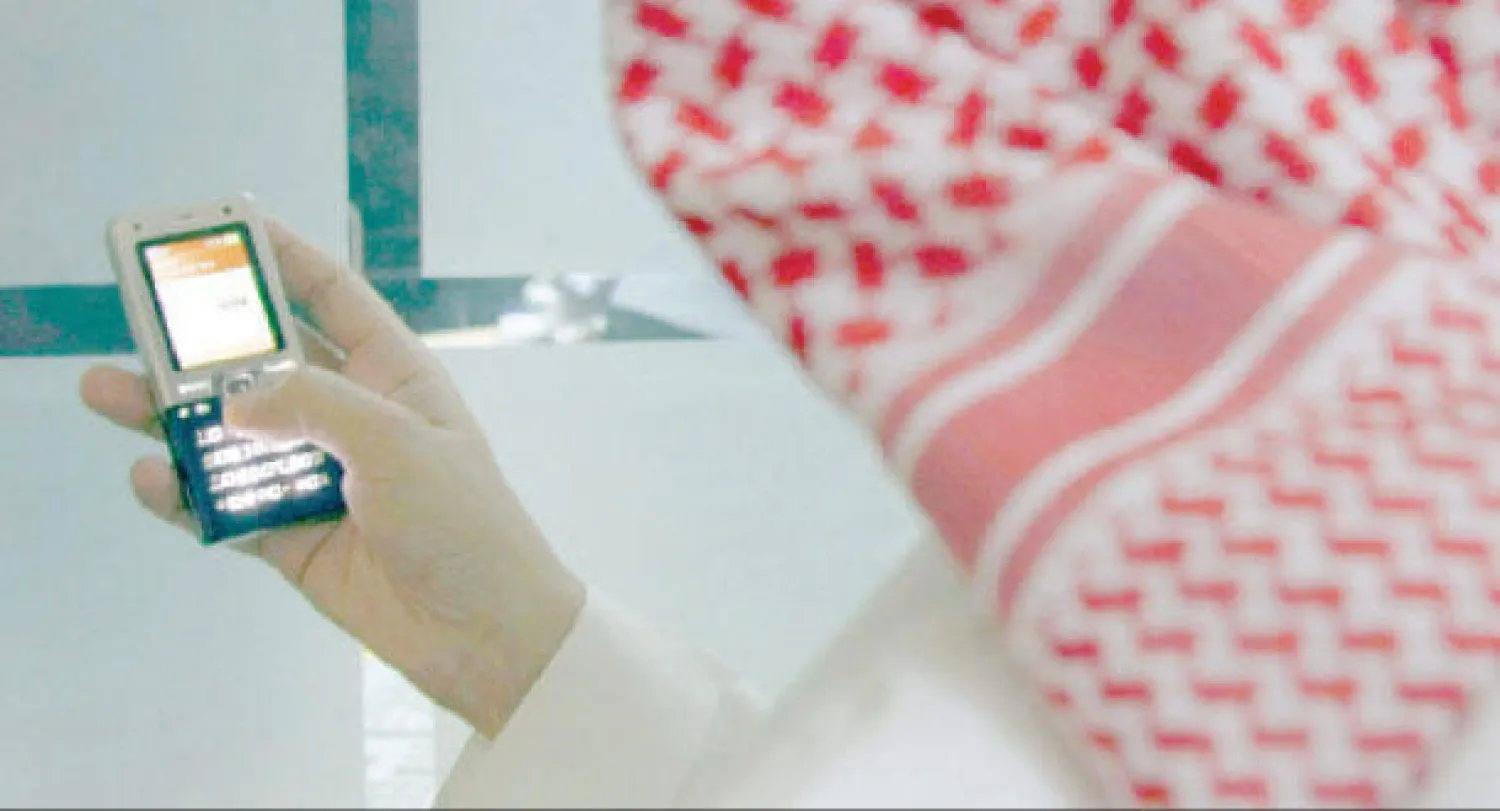 مشتركو الهواتف الجوالة في السعودية يشعرون بالانزعاج من ازدياد عدد الرسائل الاختراقية التي تقتحم هواتفهم ({الشرق الأوسط})