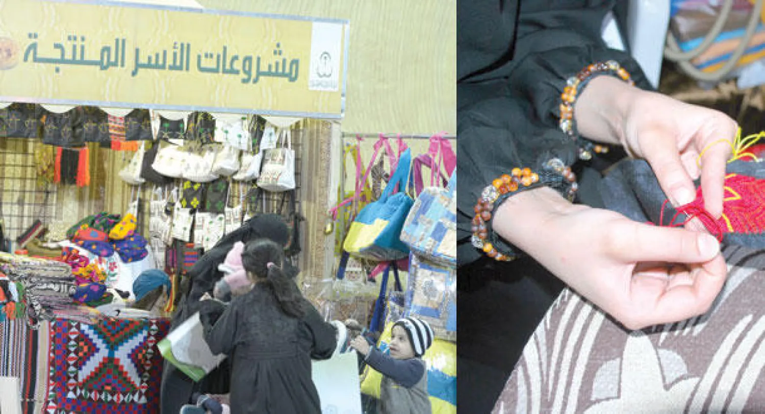 جانب من أعمال الأسر المنتجة («الشرق الأوسط»)