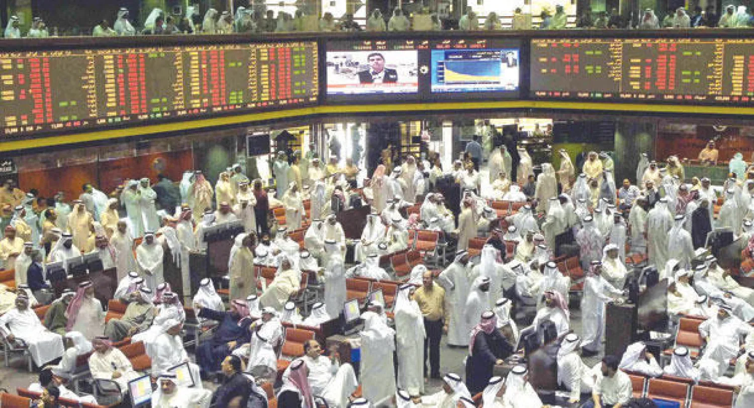 جانب من تداولات البورصة الكويتية