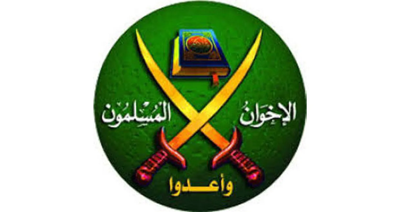 إجراءات أمنية مشددة لإحباط مظاهرات الإخوان اليوم في ذكرى عزل مرسي