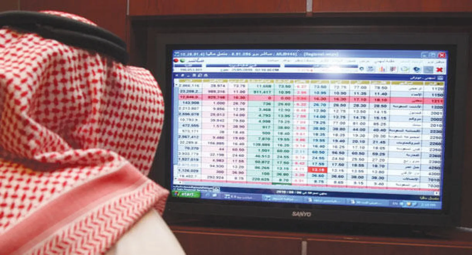 نجحت سوق الأسهم السعودية مع ختام تعاملاتها الأسبوعية يوم أمس الخميس في الإغلاق فوق مستويات 9687 نقطة («الشرق الأوسط»)