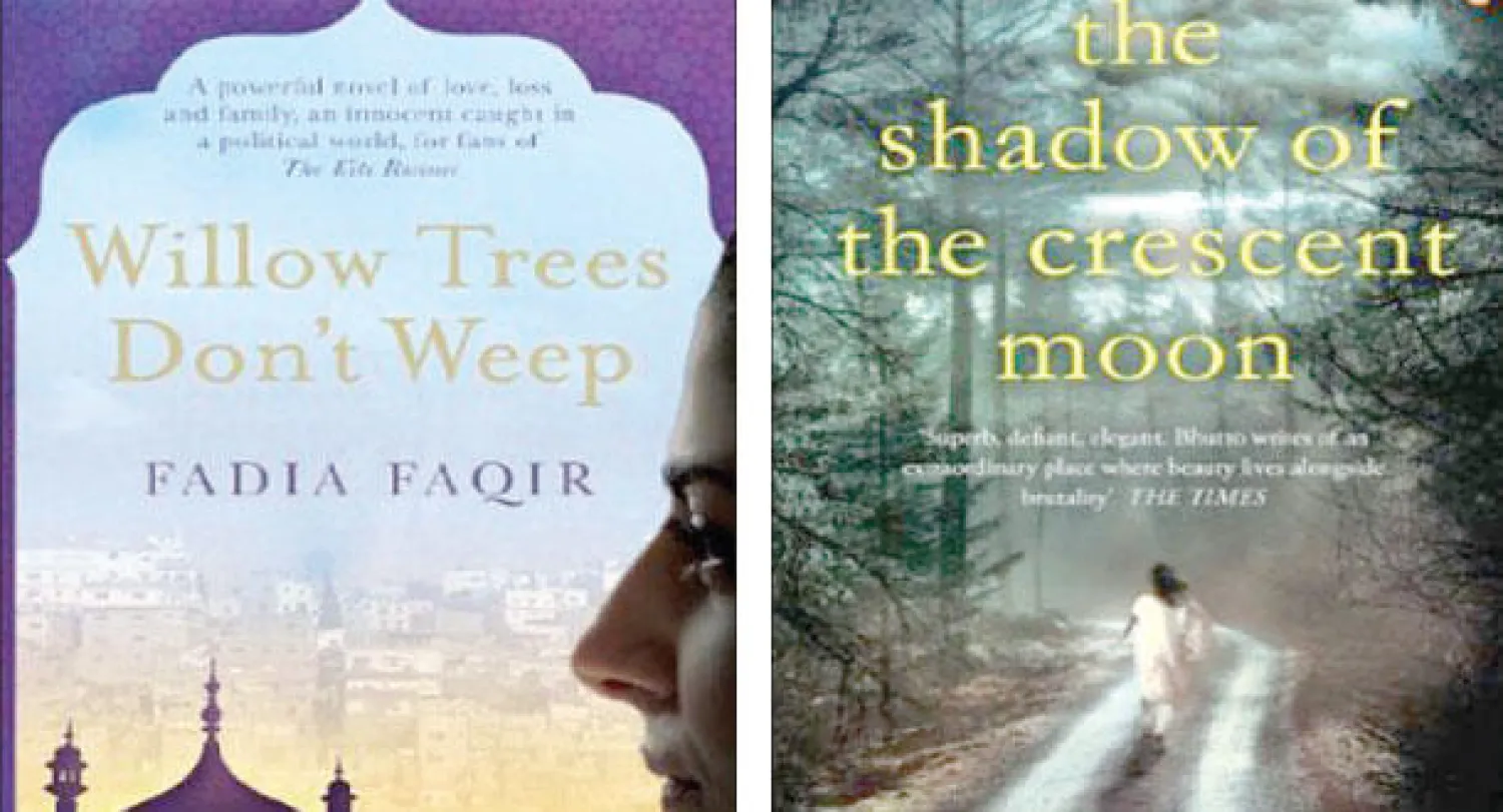 غلاف «ظل الهلال» و غلاف «شجر الصفصاف لا يبكي»