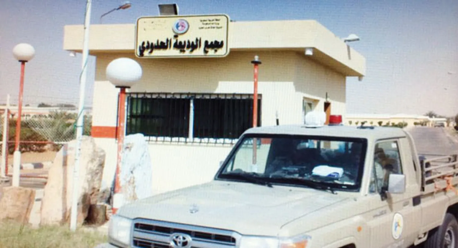 صورة أرشيفية لمنفذ الوديعة الحدودي («الشرق الأوسط»)