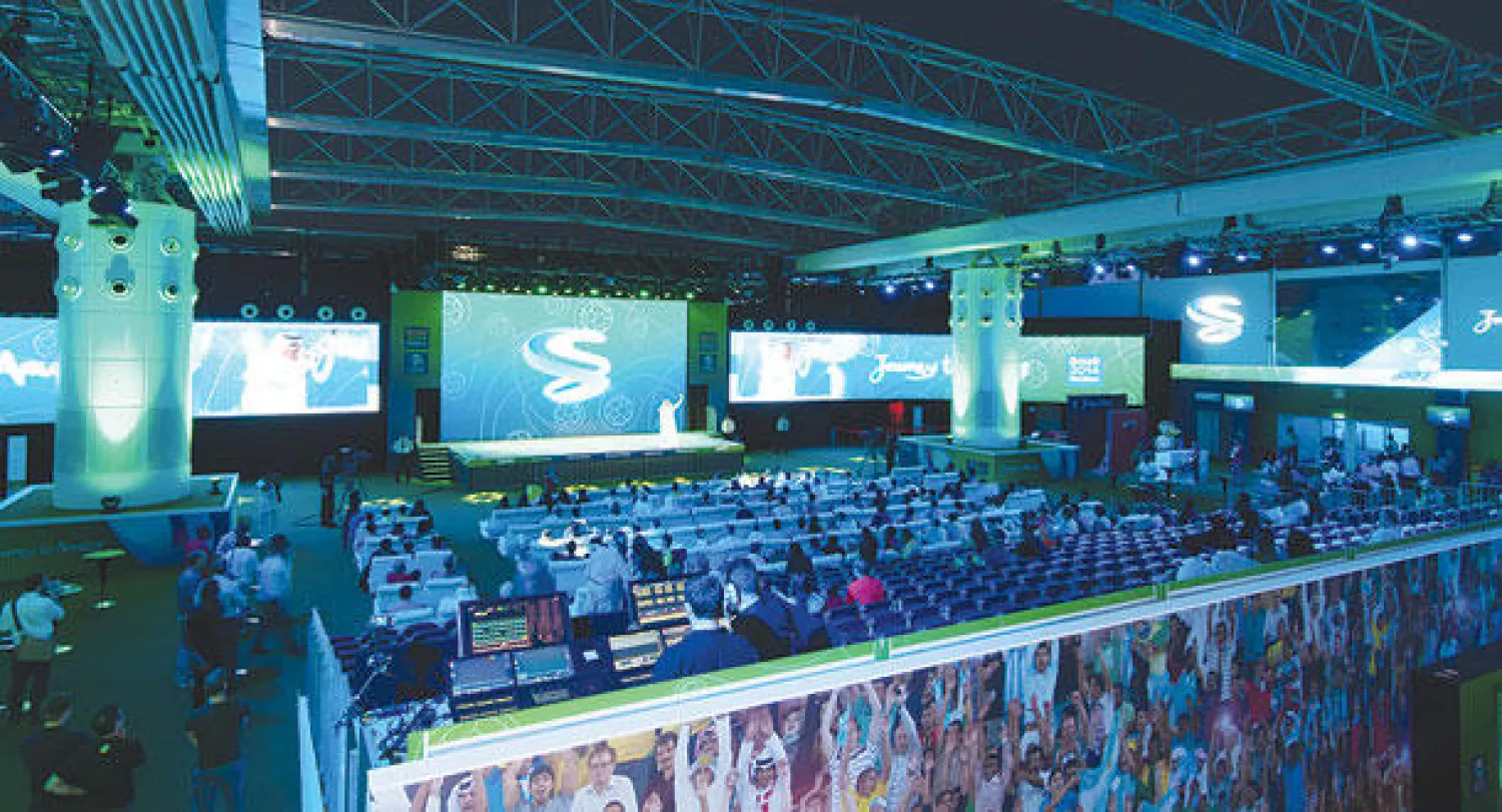 لقطة لمنطقة المشجعين في كتارا بالدوحة التي أطلقت ضمن حملة الترويج لمونديال 2022