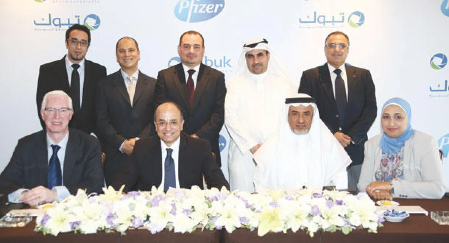 اتفاقية بين شركتي «فايزر» و«تبوك» الدوائيتين لتصنيع وتسويق الأدوية في السوق السعودية
