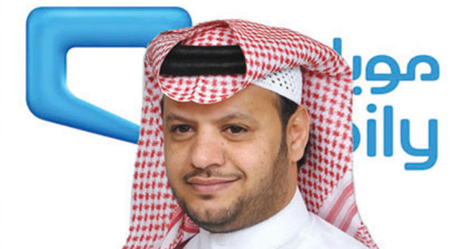 «موبايلي» تطلق خدمة «النفاذ إلى سداد»