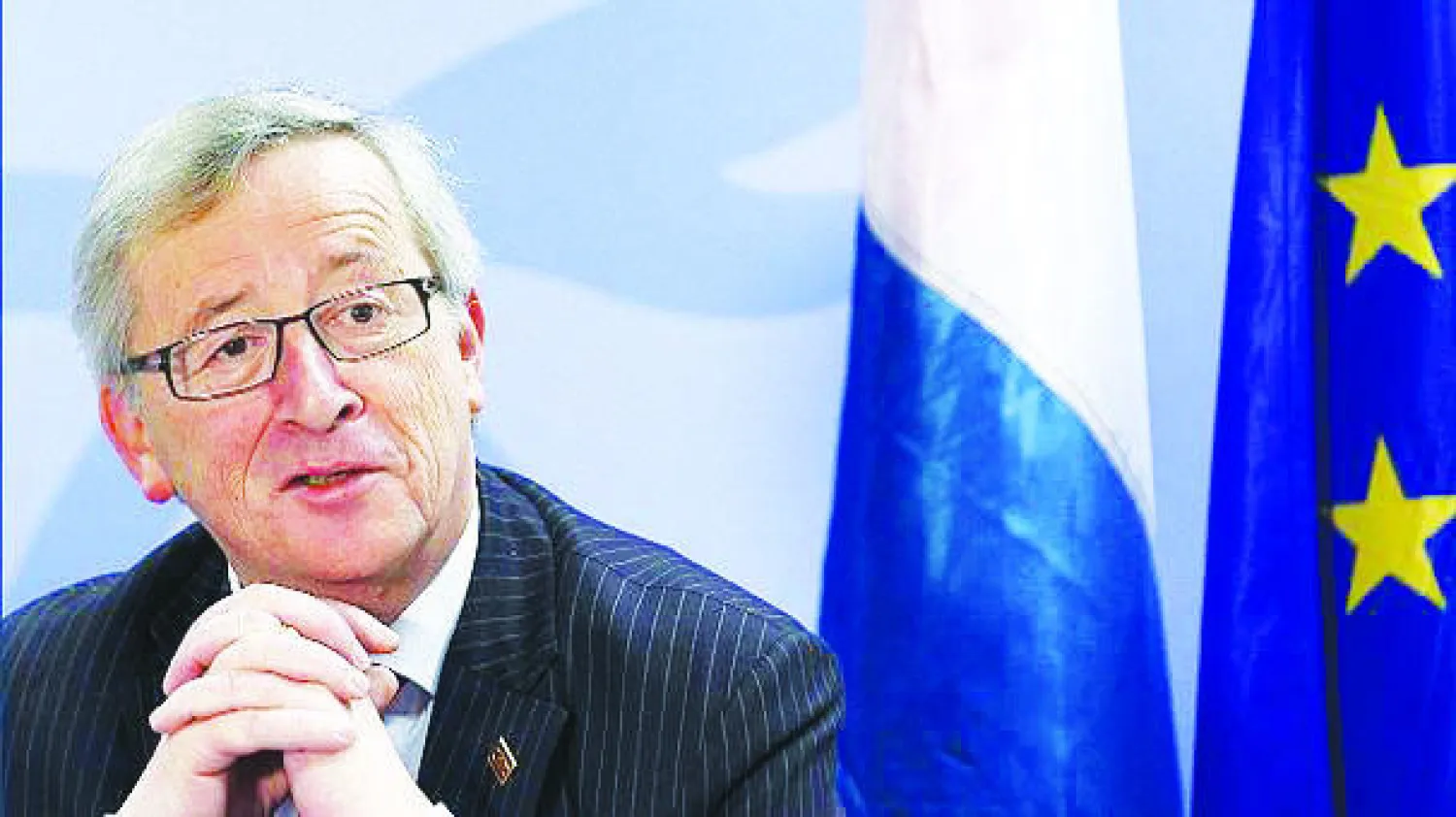 يونكر يدعو إلى مزيد من النساء في المفوضية الأوروبية