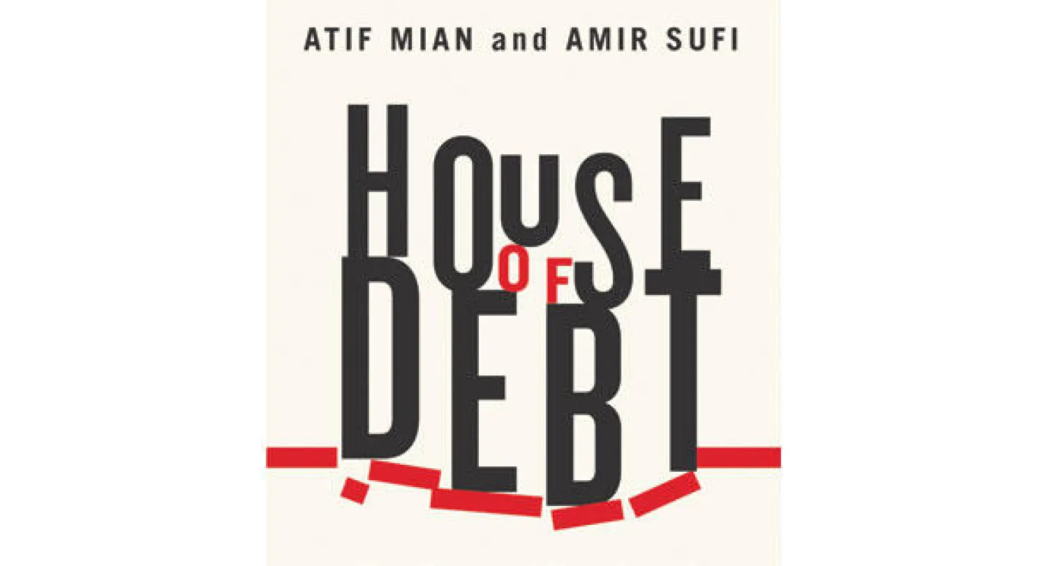 غلاف الكتاب