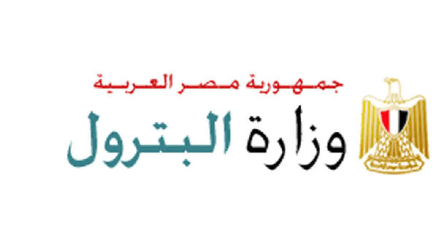 أمين منظمة الدول الأفريقية المنتجة للبترول يبحث في القاهرة دعم التعاون المصري الأفريقي