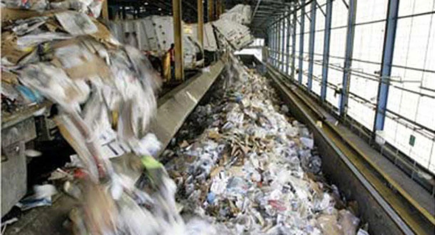 شركة أميركية ستستثمر أكثر من مليار دولار في مشروع طاقة بإيران