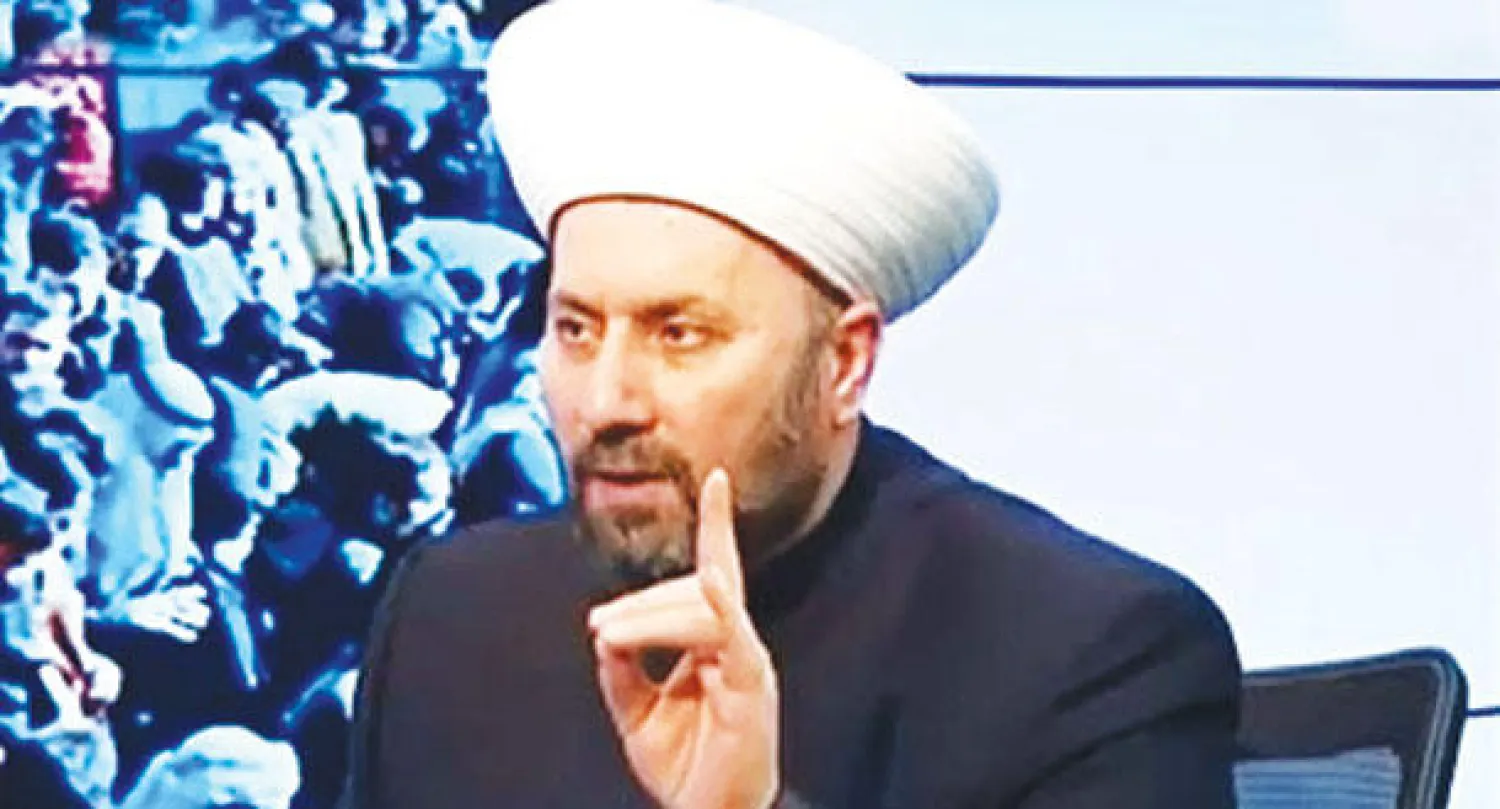 رافع الرفاعي