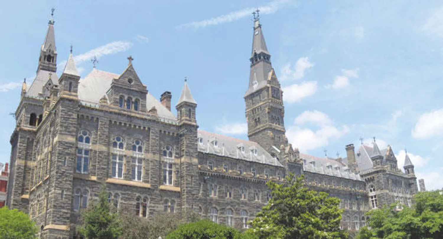 نافذة على جامعة: {جورجتاون} الأميركية تخرج قياديين وزعماء