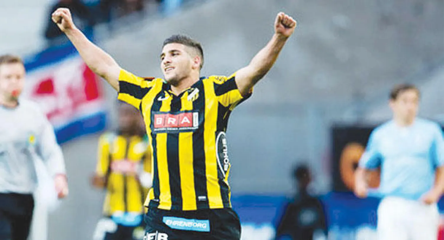 الهولندي  مصطفى الكبير