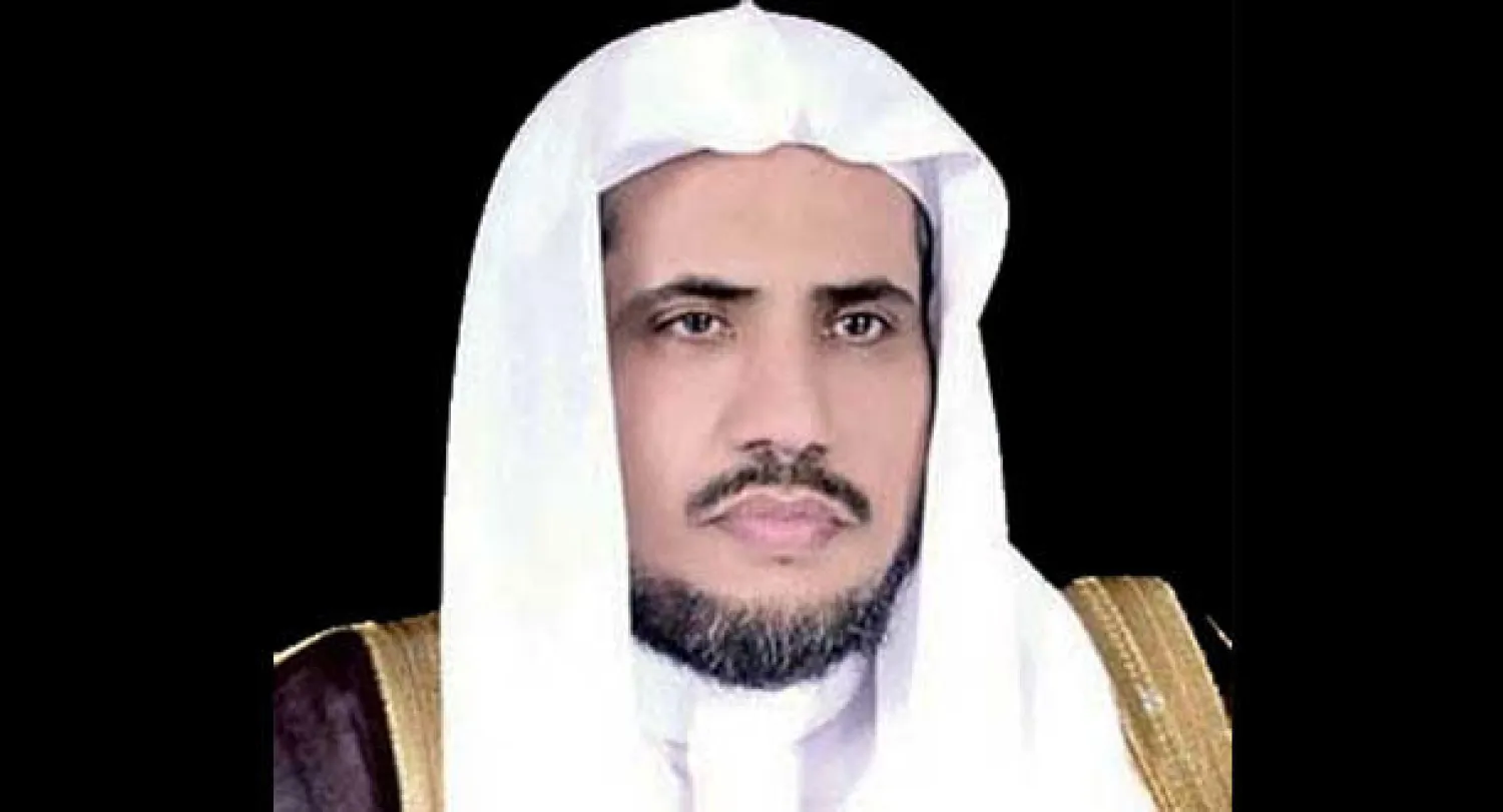 الدكتور محمد العيسى، وزير العدل السعودي