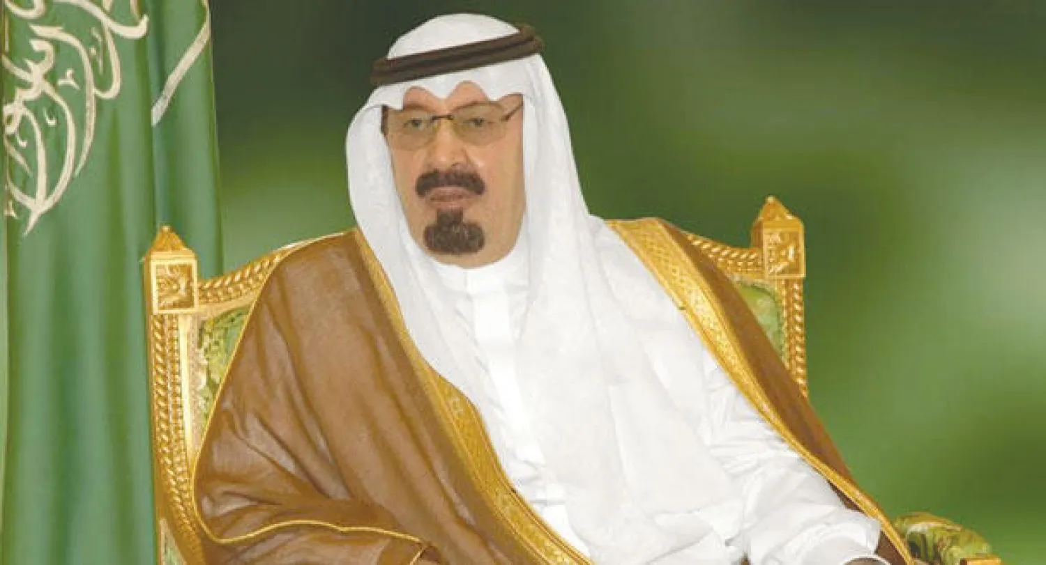 السعودية تخصص ثلاث محاكم تنفيذ في الرياض وجدة ومكة المكرمة