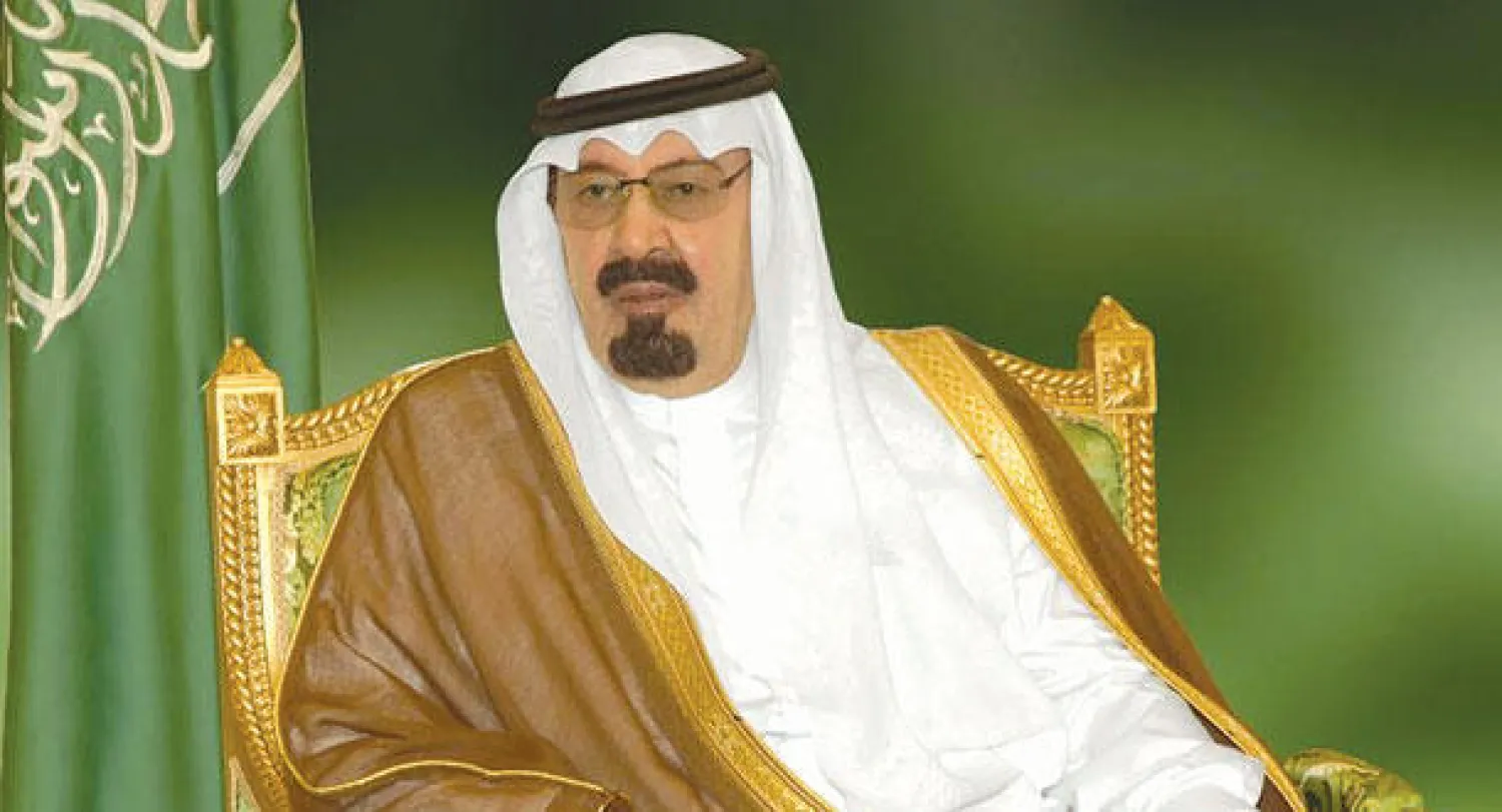 خادم الحرمين يتلقى اتصالا هاتفيا من أمين الأمم المتحدة