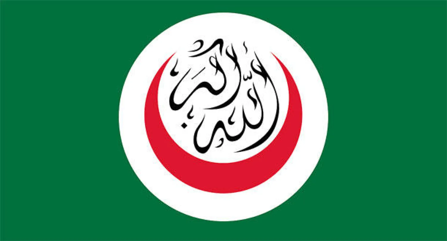 وزراء خارجية «التعاون الإسلامي» يبحثون خطة تحرك فوري لمواجهة العدوان الإسرائيلي