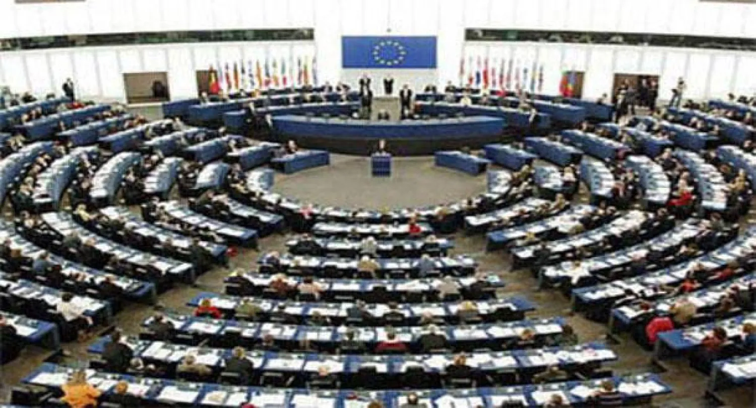 مجلس الاتحاد الأوروبي يعتمد قواعد إنشاء آلية قرار موحدة لإدارة البنوك
