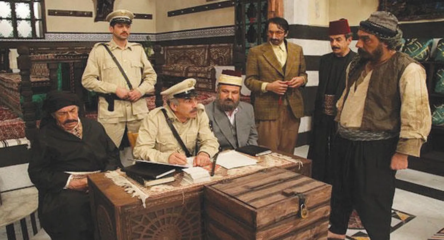 مشهد من «حمام الهنا»