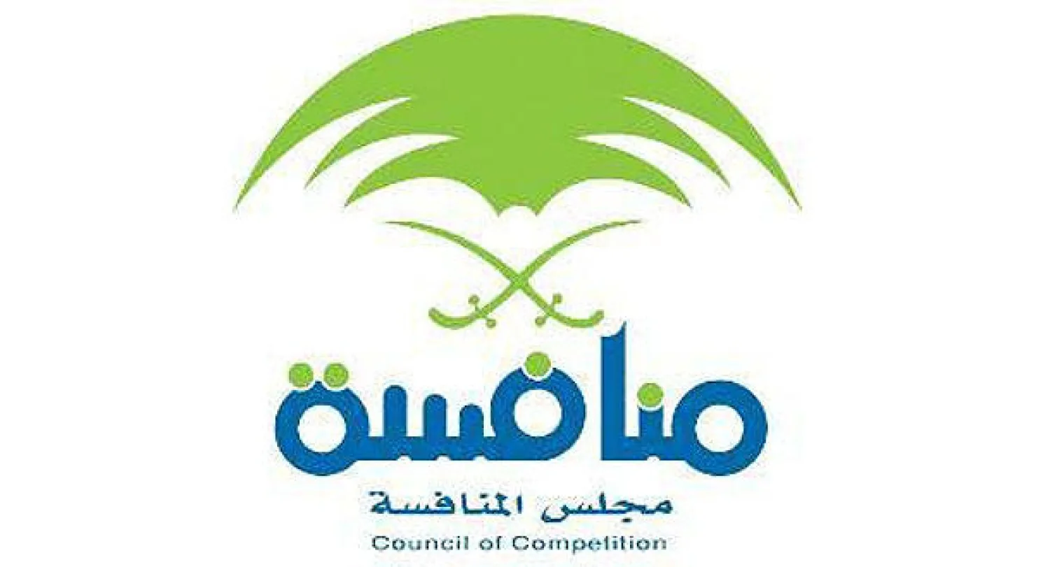 مجلس المنافسة يصدر قرارا بتغريم عدد من شركات المشروبات الغازية للاتفاق على رفع السعر