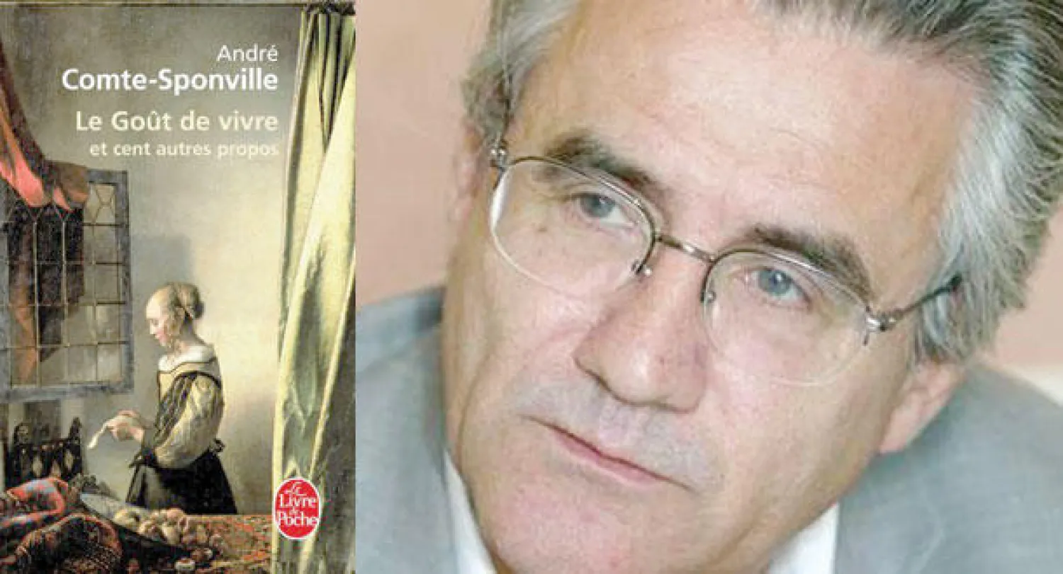 أندريه كونت سبونفيل  -  غلاف الكتاب