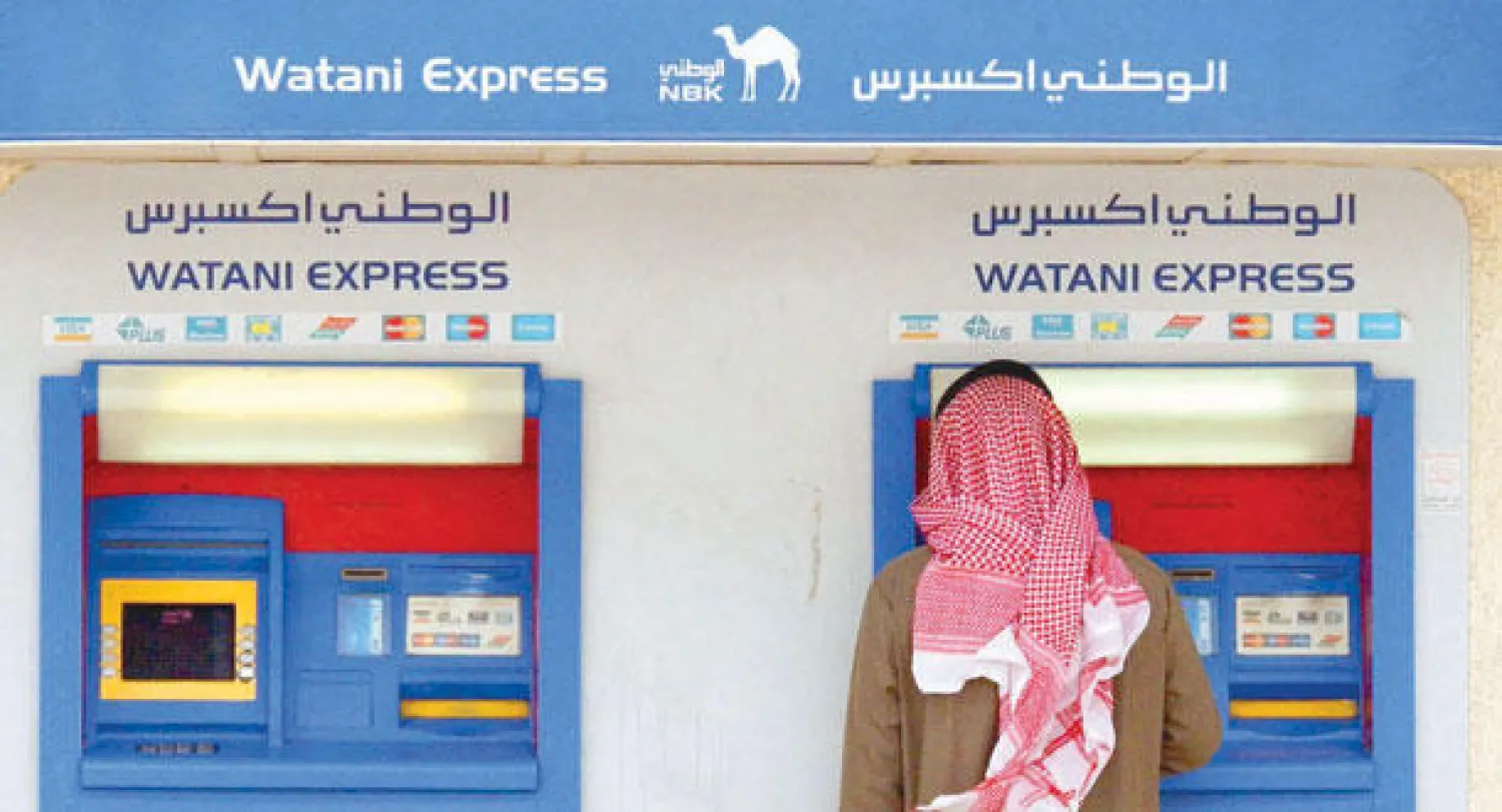 الموجودات الإجمالية لبنك الكويت الوطني نمت مثلما كانت عليه في نهاية يونيو 2014 بواقع 11.7 في المائة على أساس سنوي («الشرق الأوسط»)