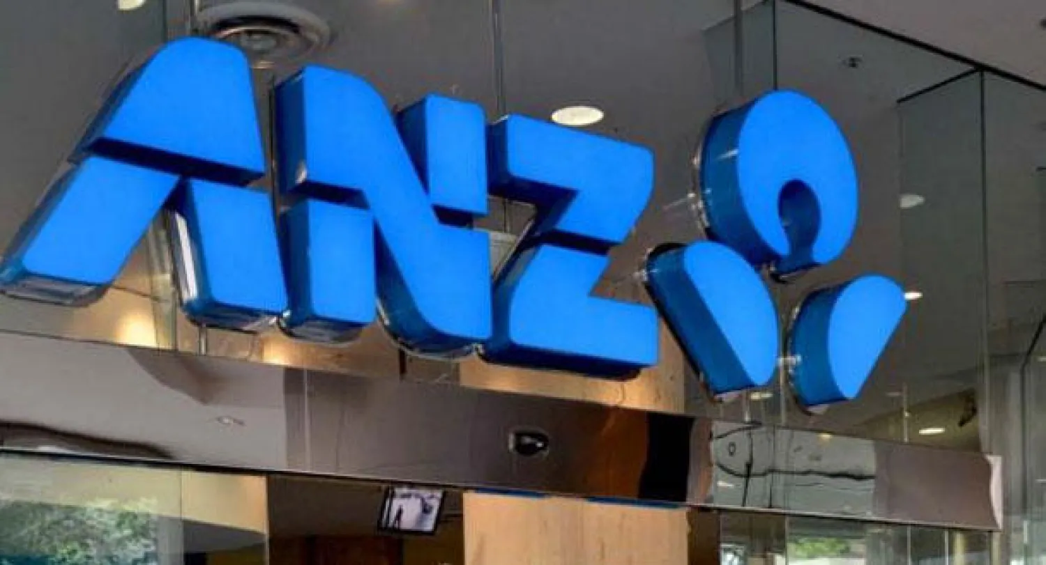 تسارع نمو الاقتصاد الصيني إلى 7.5 في المائة خلال الربع الثاني