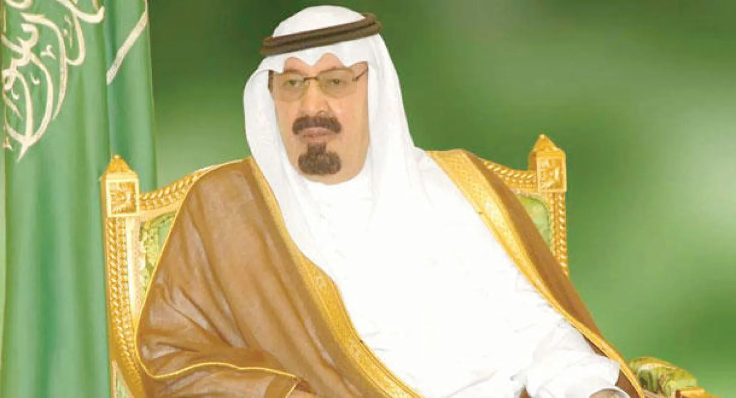 {الأزهر} تمنح خادم الحرمين الدكتوراه الفخرية تقديرا لجهوده في خدمة الإسلام والمسلمين