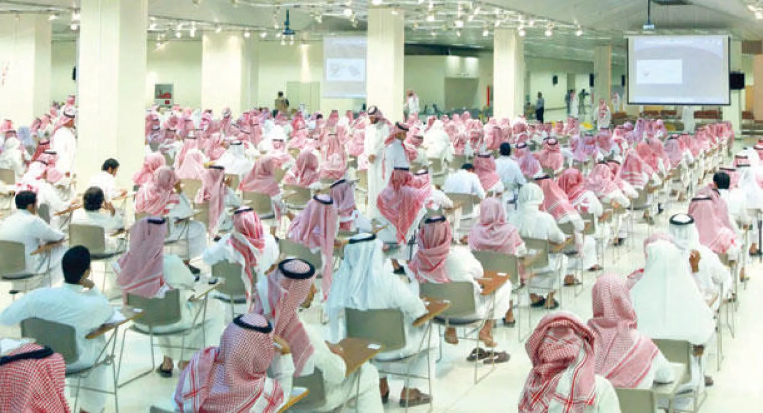 جانب من امتحان سابق لـ«قياس» في الرياض («الشرق الأوسط»)