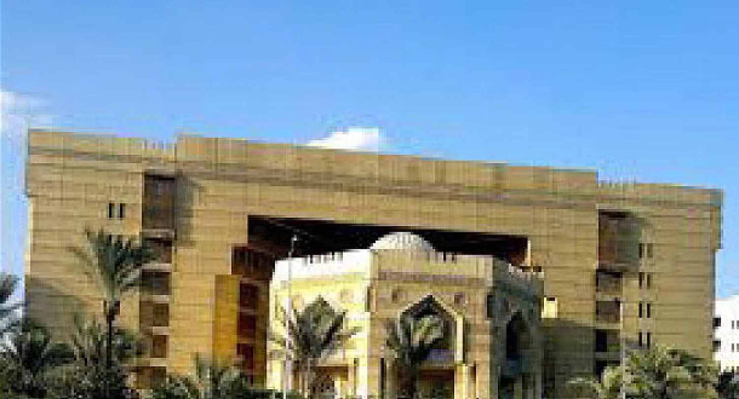 مشيخة الأزهر