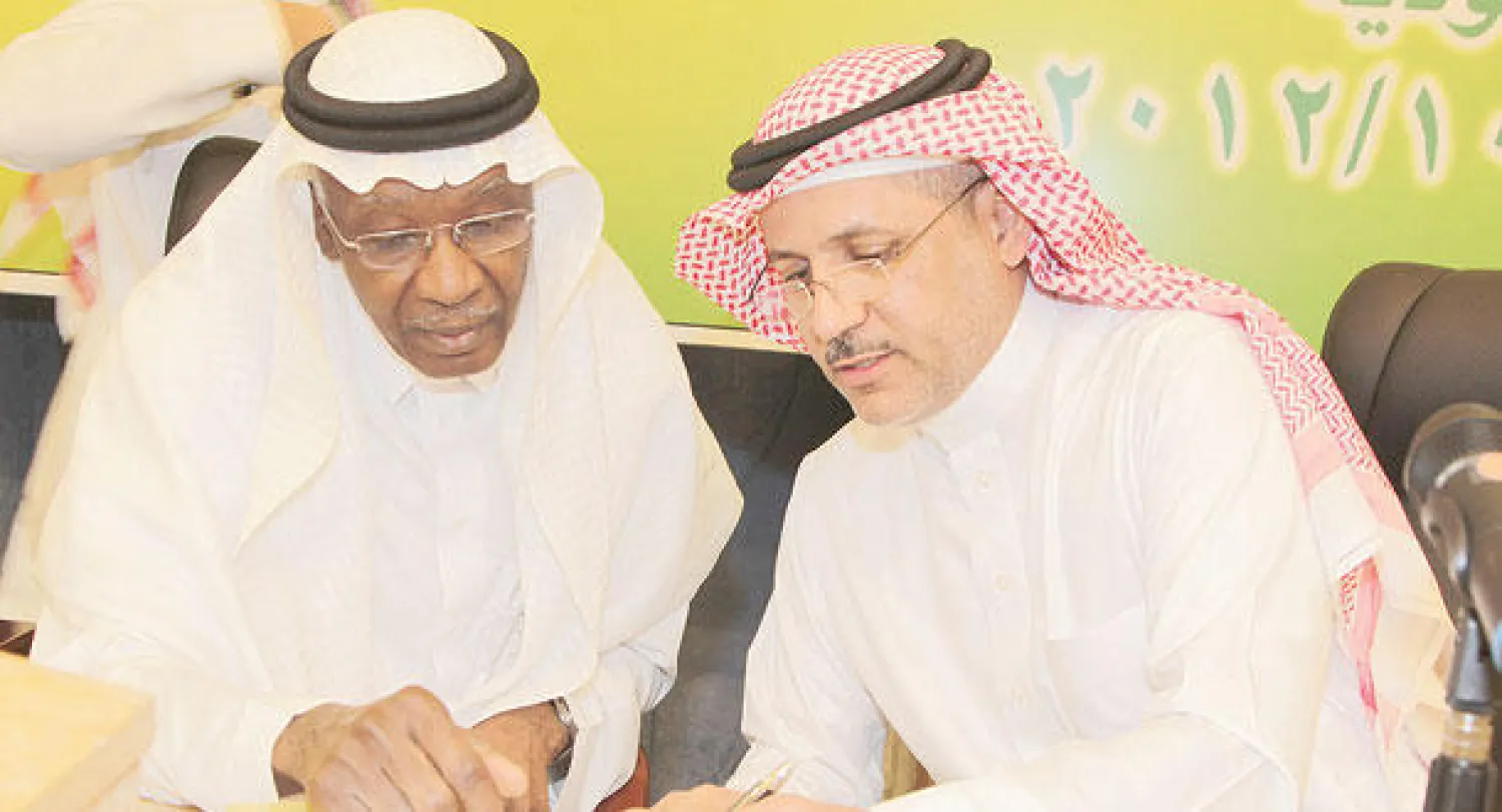 خالد المعمر سيجتمع غدا بأحمد عيد لتسليمه التعديلات الجديدة