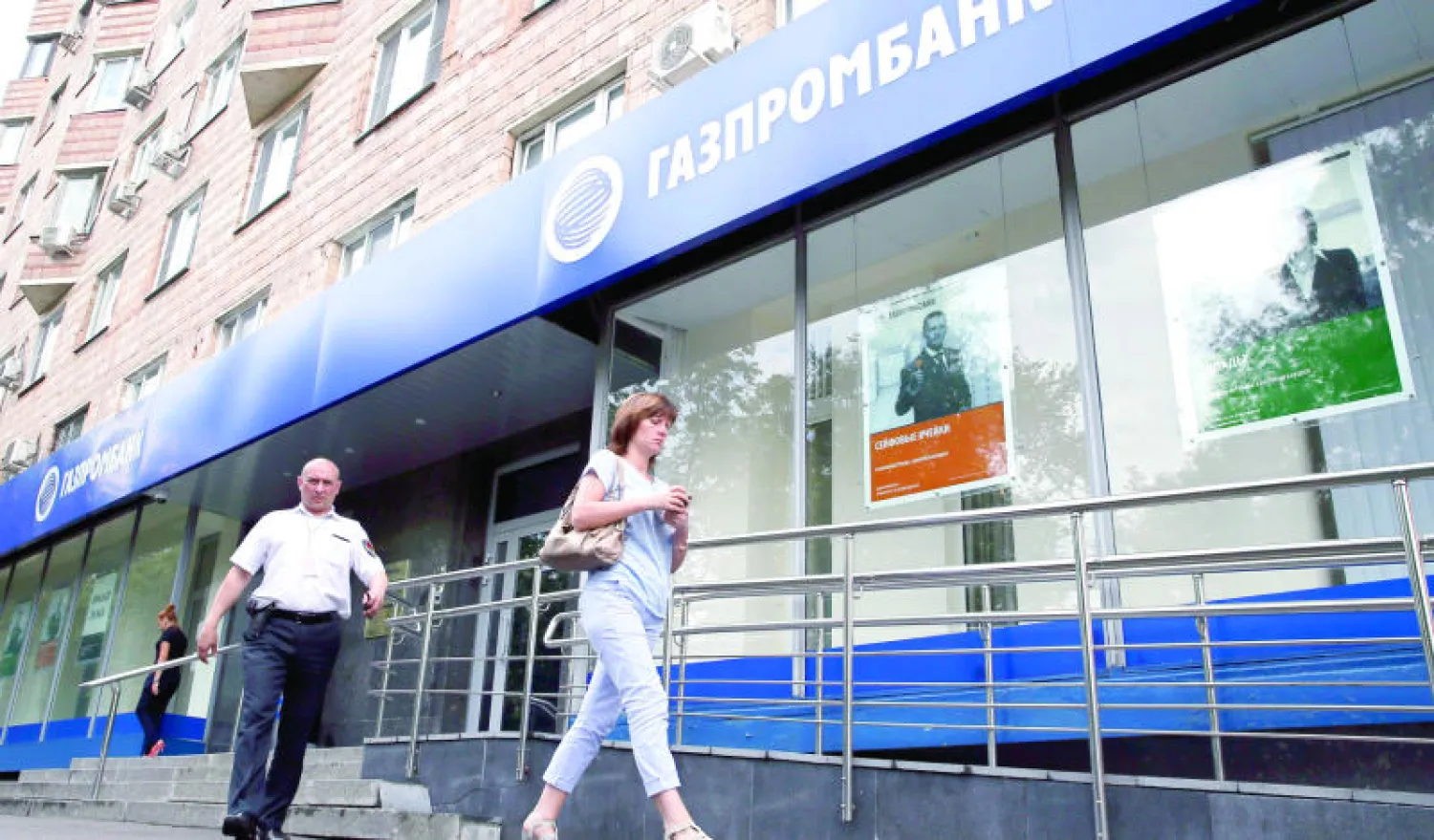 موسكو تهدد بـ«رد مؤلم» بعد تشديد الغرب للعقوبات ضدها