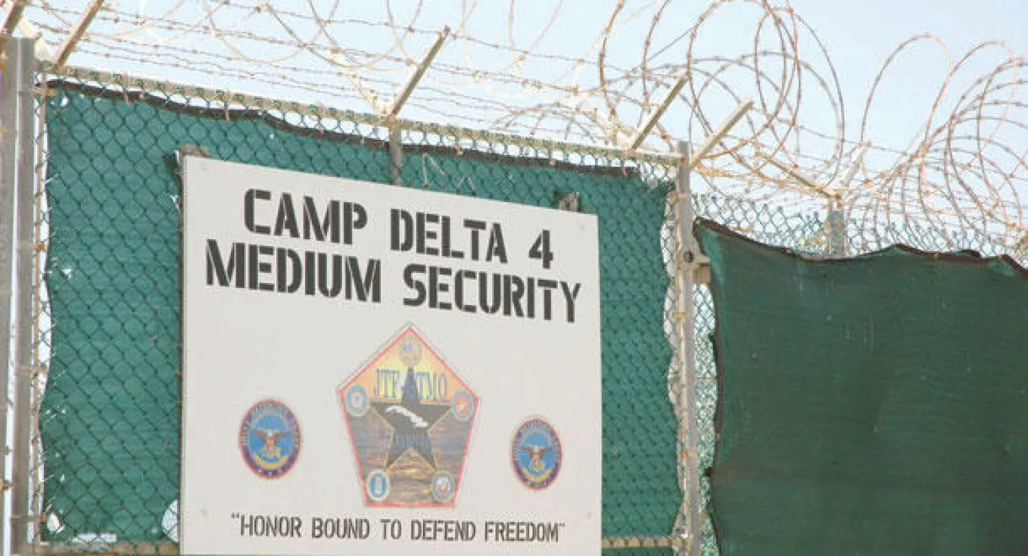 مدخل المعسكر الرابع في غوانتانامو («الشرق الأوسط»)