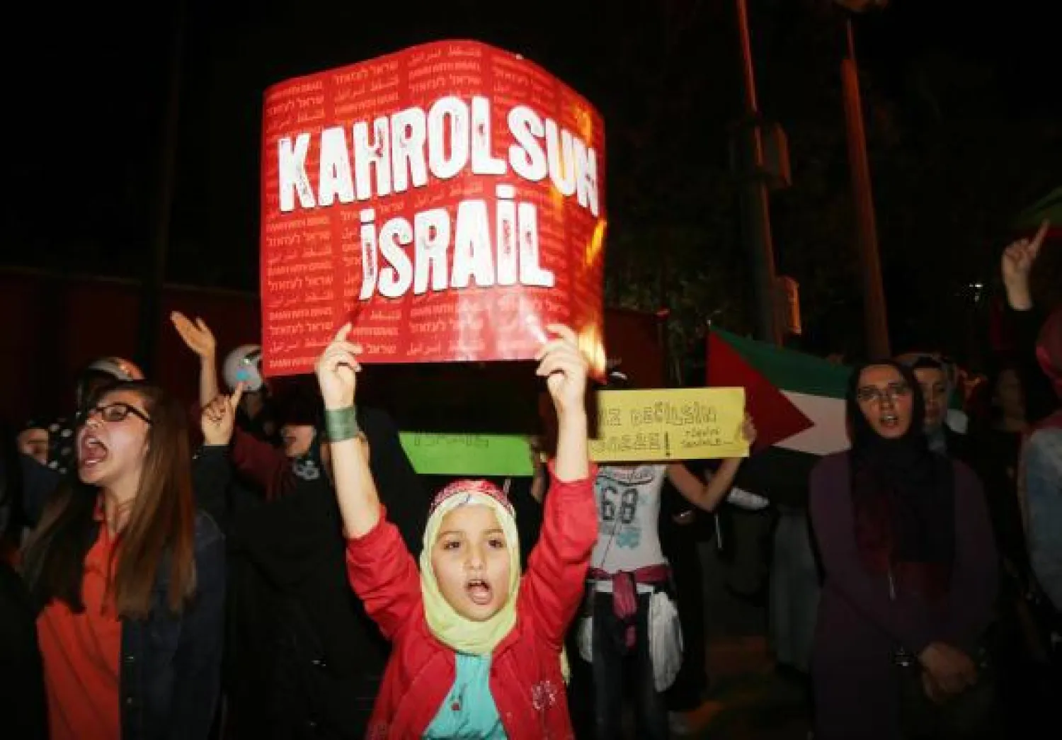 مظاهرات بتركيا تجبر إسرائيل على تقليص طاقمها الدبلوماسي