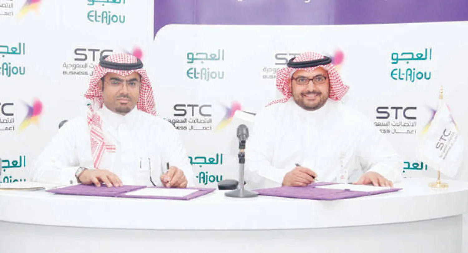 «العجو» توقع اتفاقية لتقنية المعلومات مع «الاتصالات السعودية»