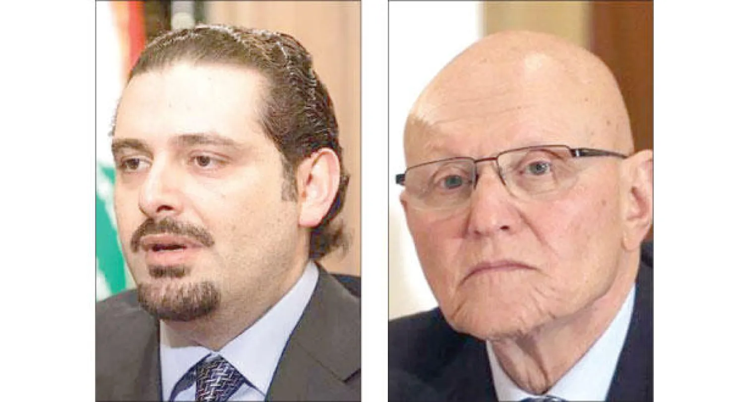 تمام سلام    و   سعد الحريري