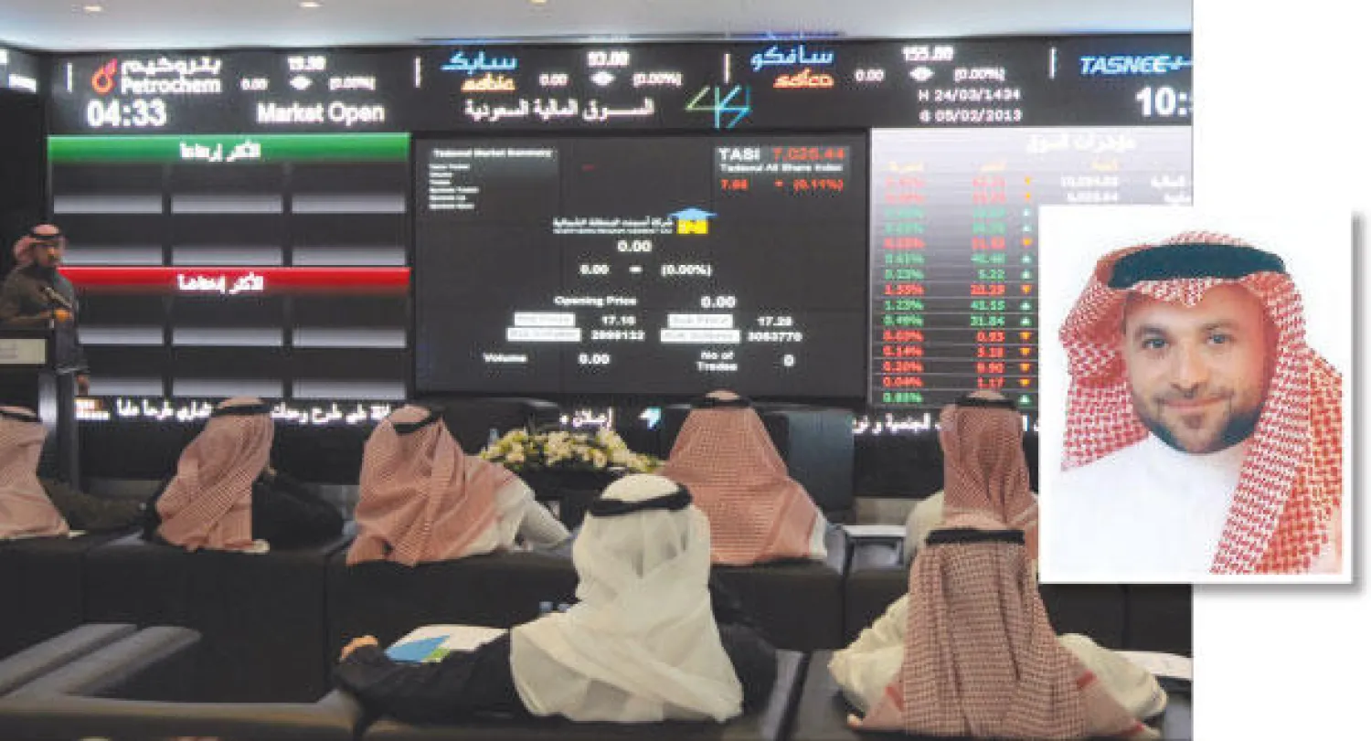 السوق المالية بحاجة لتطوير منتجات وأدوات الدخل الثابت وفي الإطار الدكتور صالح ملائكة ({الشرق الأوسط})