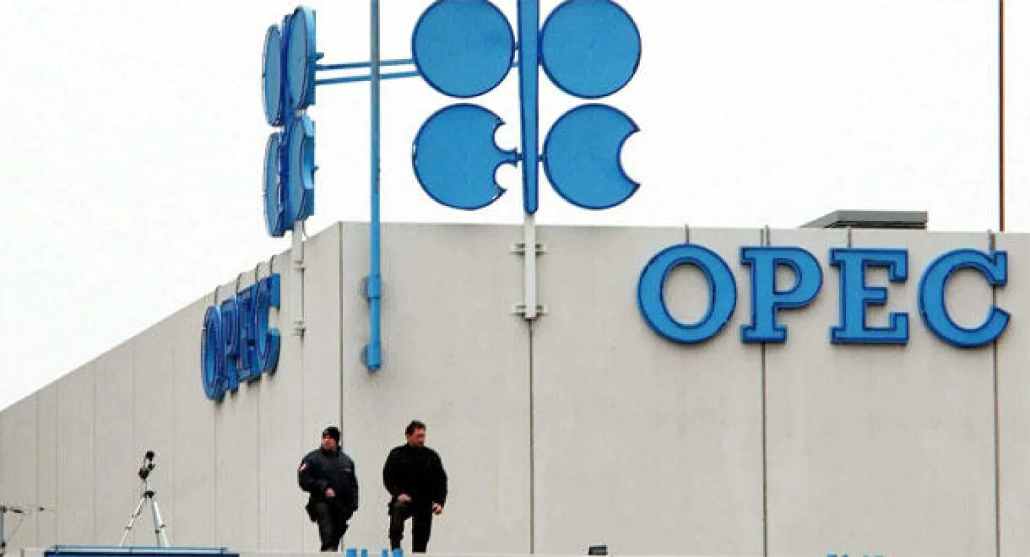 تقرير {أوبك} السنوي: العقوبات ضد إيران أدت إلى انخفاض إيرادات نفطها للنصف