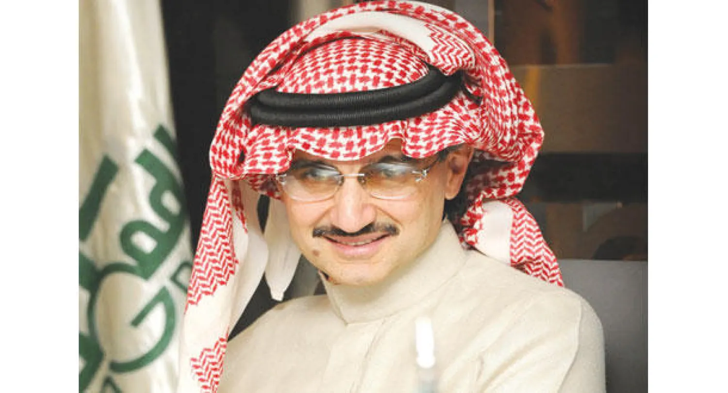 مؤسسات الوليد بن طلال الخيرية تطلق سراح 1059 سعوديا ومصريا من سجناء الحق الخاص