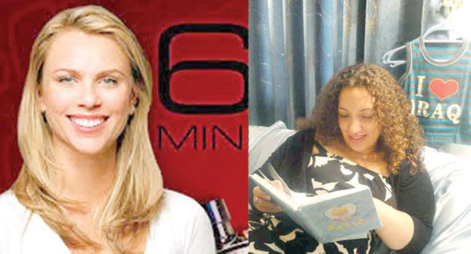 ليلى فاضل مراسلة إذاعة «إن بي أر» في القاهرة  -  لارا لوغان مراسلة تلفزيون «سي بي إس» في الشرق الأوسط