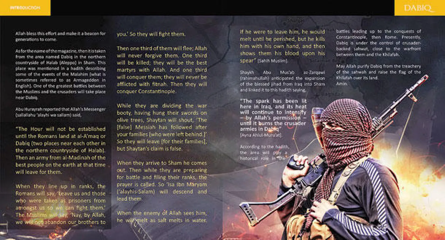 «دابق».. الذراع الإعلامية لـ«دولة الخلافة»