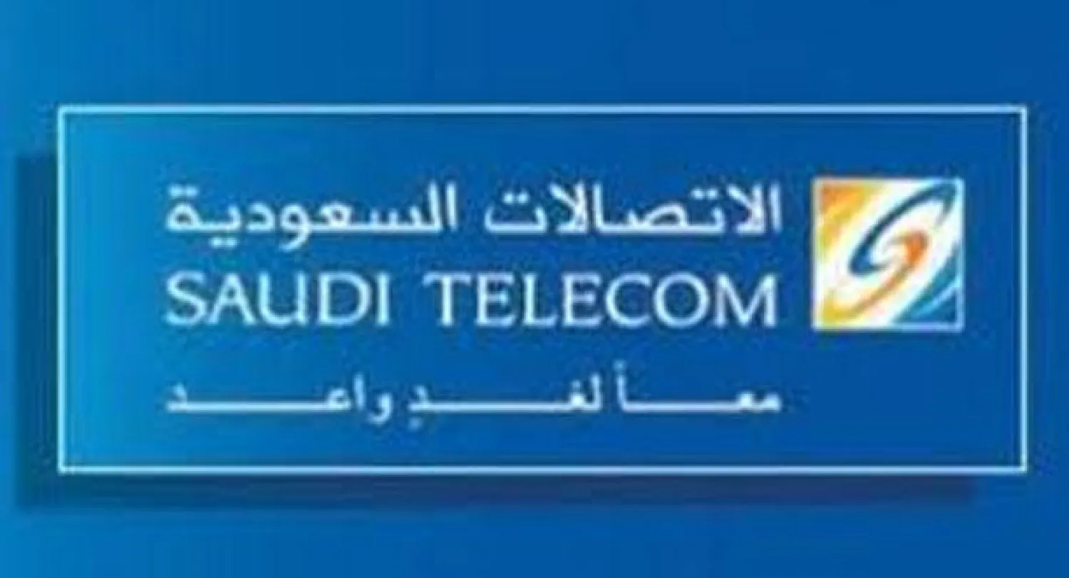 «الاتصالات السعودية» تحقق 74 في المائة نموا في أرباح النصف الأول من 2014