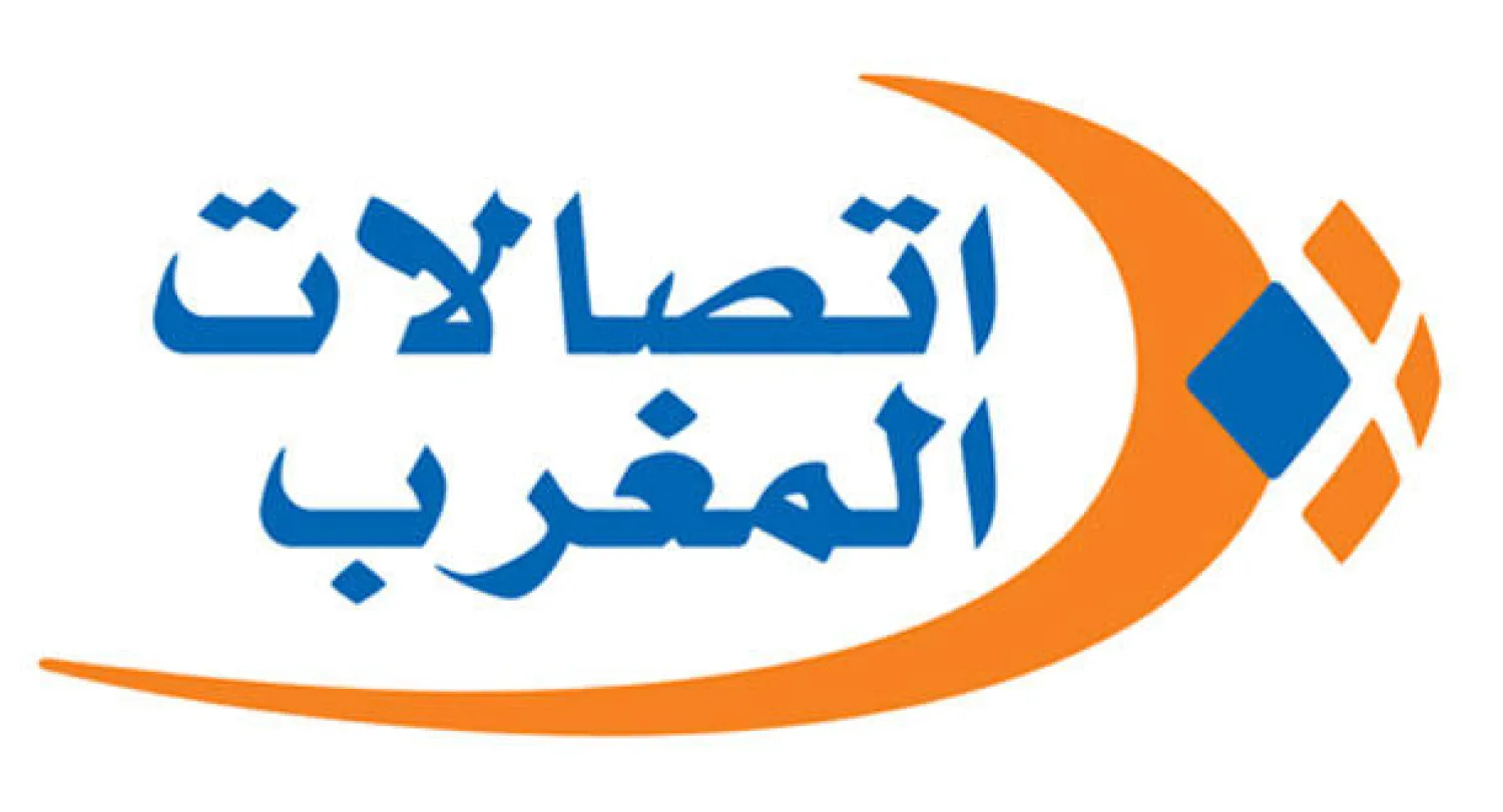 مبيعات اتصالات المغرب تعاود النمو بعد ثلاث سنوات من الانخفاض المتواصل