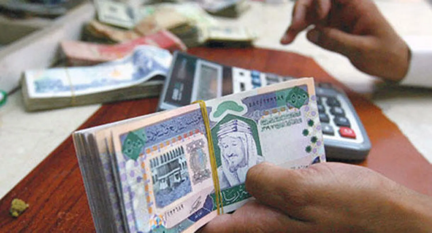 رسائل لطمأنة عملاء البنوك السعودية على سلامة حساباتهم وصعوبة اختراقها