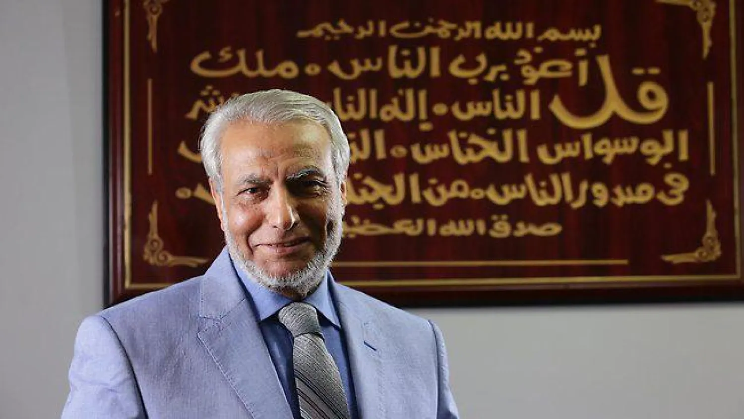 د. إبراهيم أبو محمد