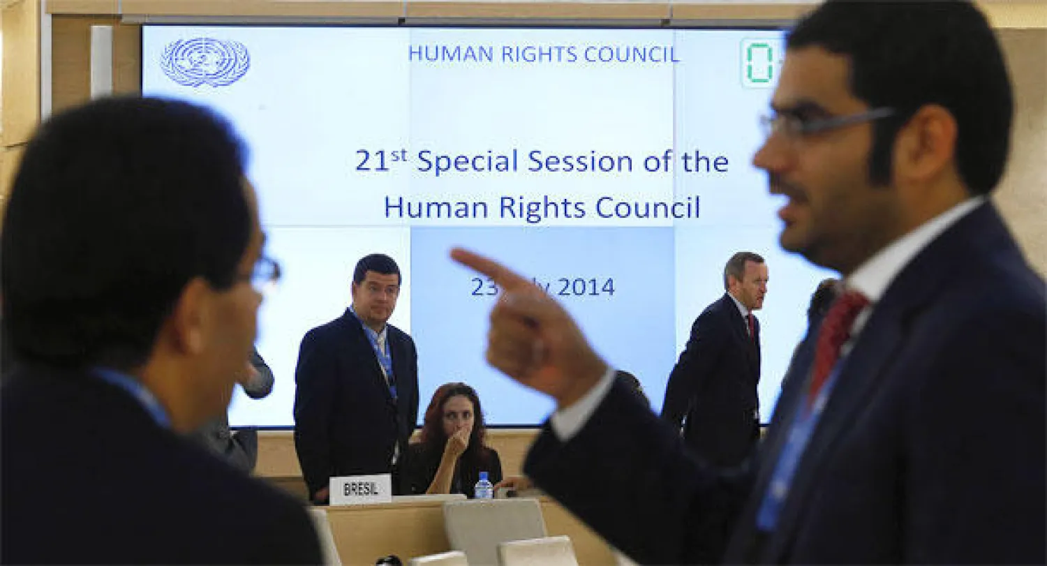 السعودية تدعو لتحرك دولي فاعل لضمان تطبيق اتفاقية جنيف الرابعة في فلسطين