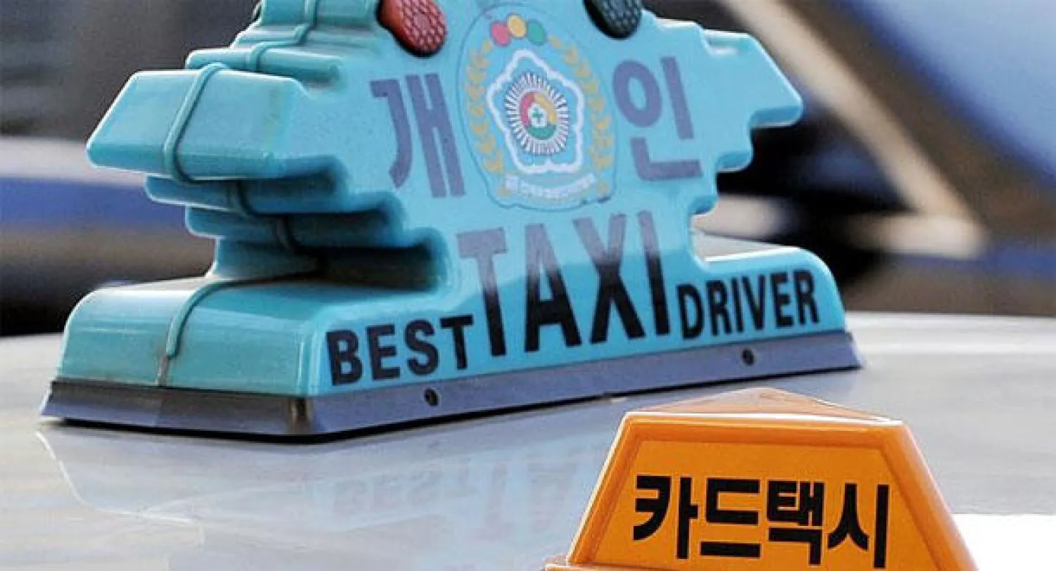 سيول تخطط لطرح «أوبر» خاص بها