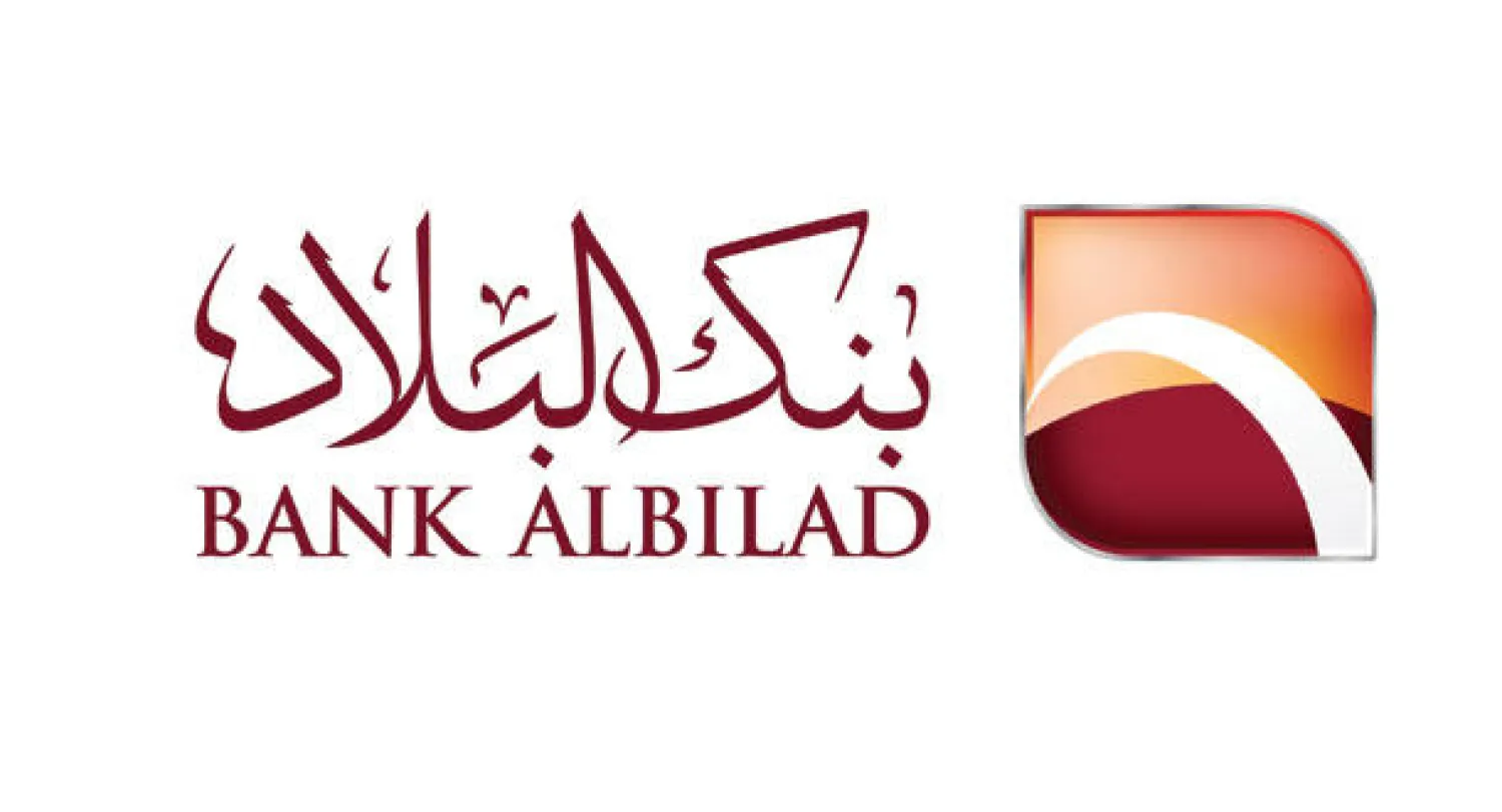 بنك سعودي يخصص «فرعا صديقا» لذوي الاحتياجات الخاصة