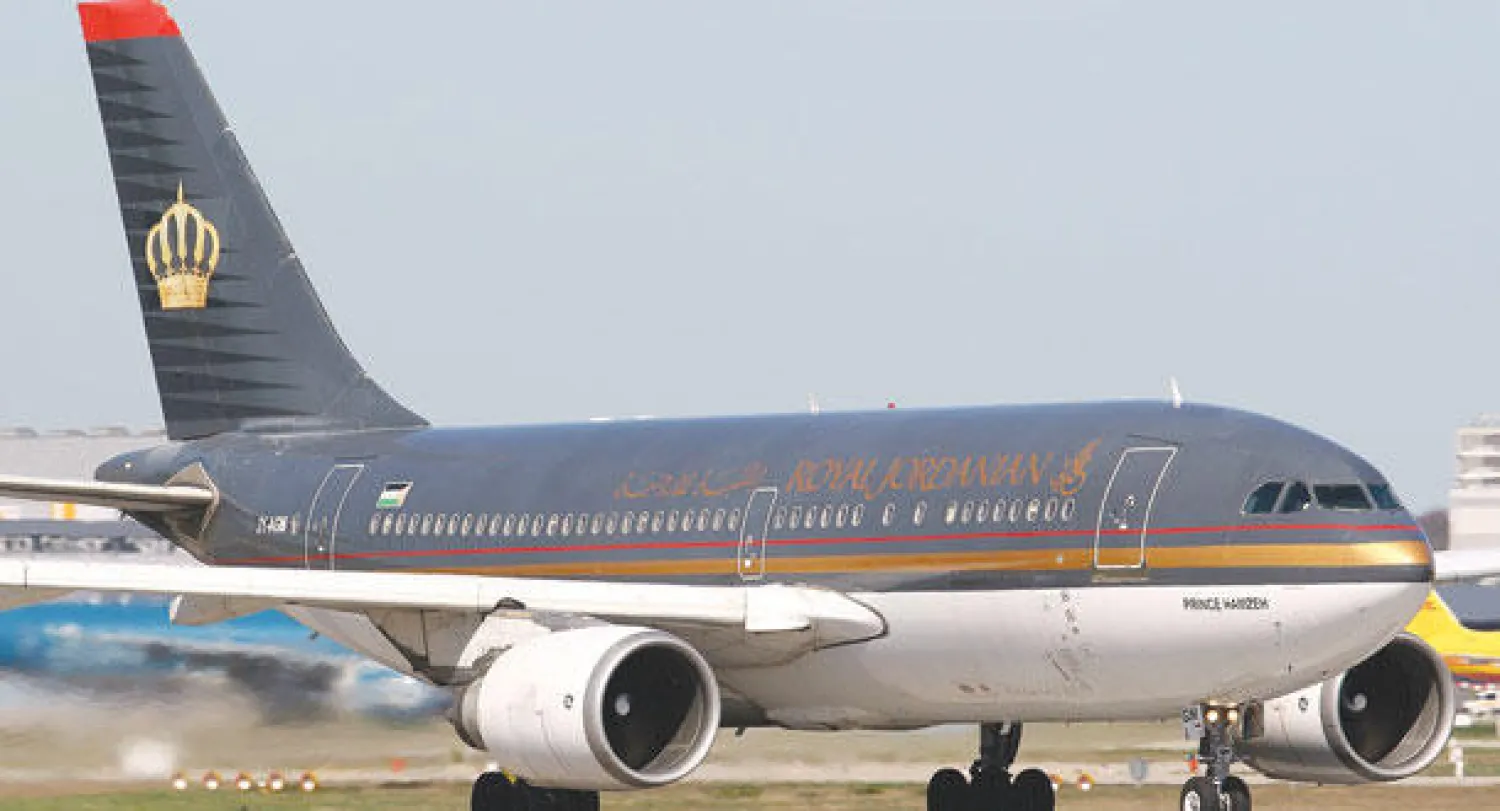 طائرة تابعة للملكية الأردنية